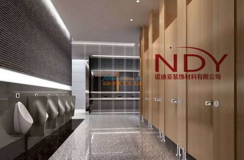 汕頭衛(wèi)生間隔斷潮州揭陽梅州衛(wèi)生間隔斷定制找諾迪亞裝飾材料 汕頭市諾迪亞裝飾材料