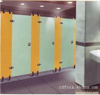 找成都鑫鳳源裝飾廠的南充衛(wèi)生間隔斷批發(fā),自貢衛(wèi)生間隔斷安裝,西昌專業(yè)衛(wèi)生間隔斷價格、圖片、詳情,上一比多_一比多產(chǎn)品庫