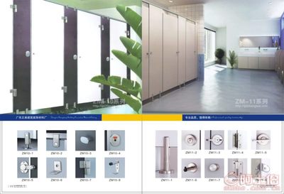 正美梅州衛(wèi)生間隔斷 多樣形態(tài)適應不同空間需求