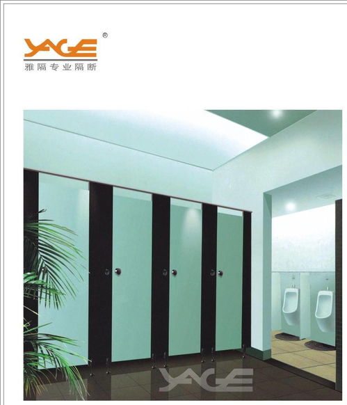廈門(mén)衛(wèi)生間隔斷采購(gòu)指南 品牌、價(jià)格與批發(fā)全解析