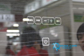 氣溫持續攀升，物聯網空調為您智能送清涼