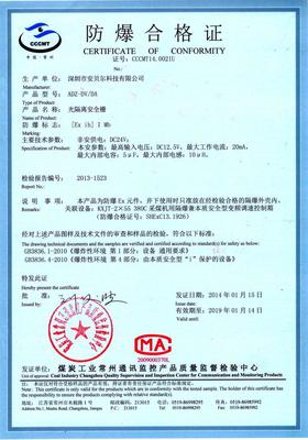 供應(yīng)隔離變送器、溫度變送器(圖) 監(jiān)控系統(tǒng)的智能守護者